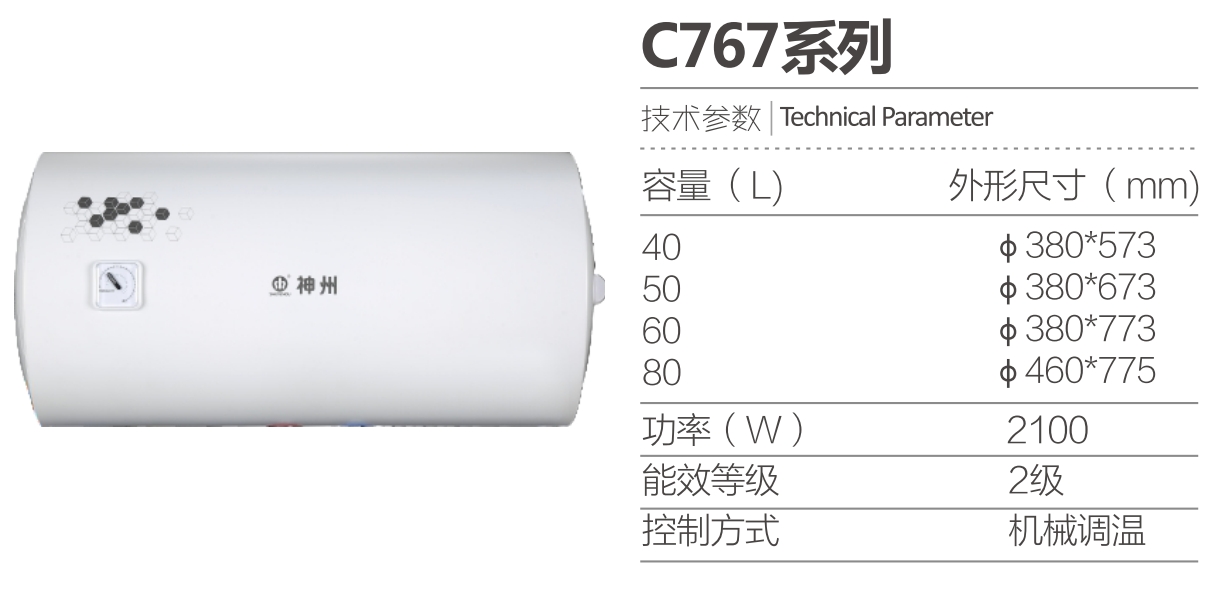 微信截图_20231014083613.jpg