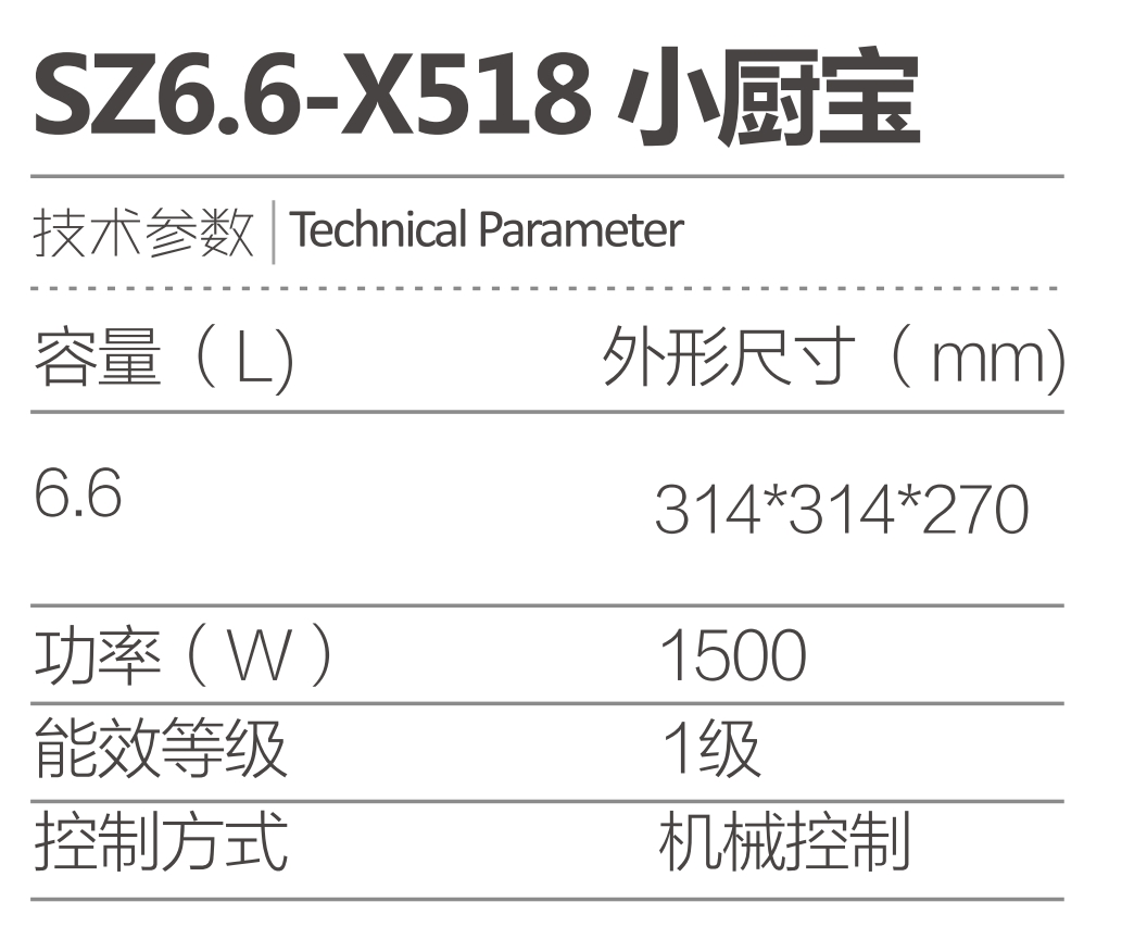 微信截图_20231014092326.jpg