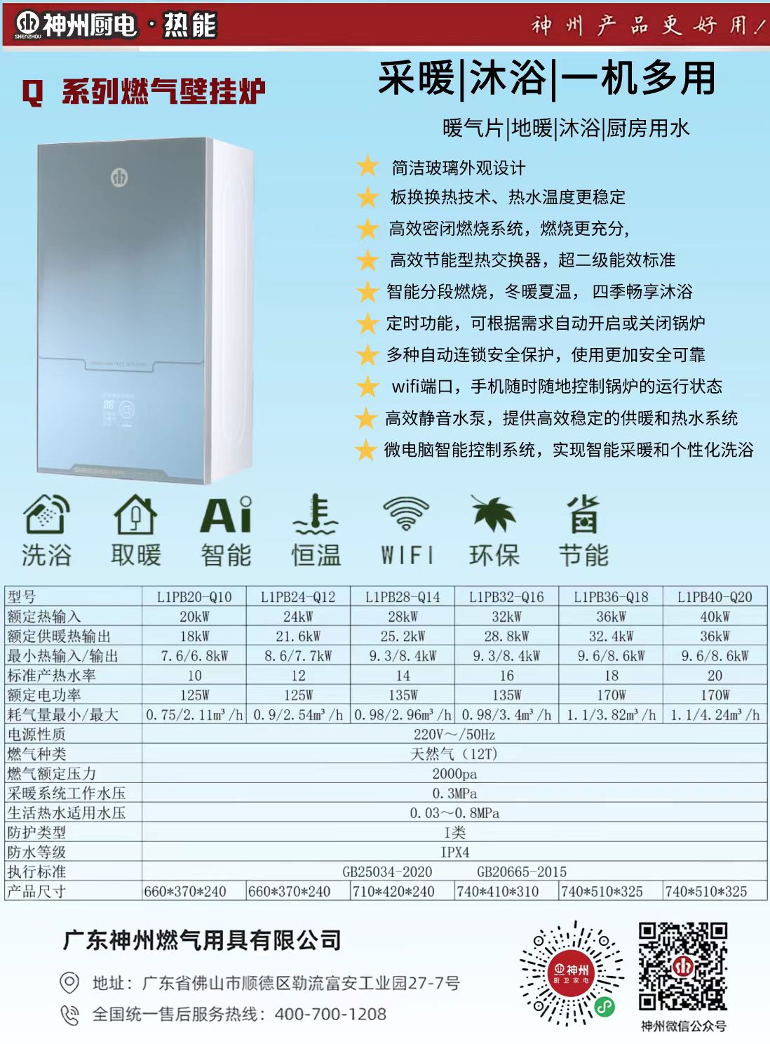 Q款.jpg