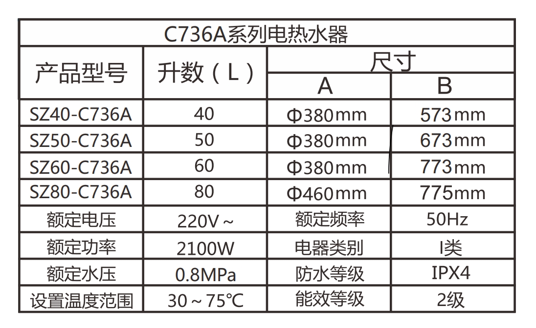736a-2.jpg