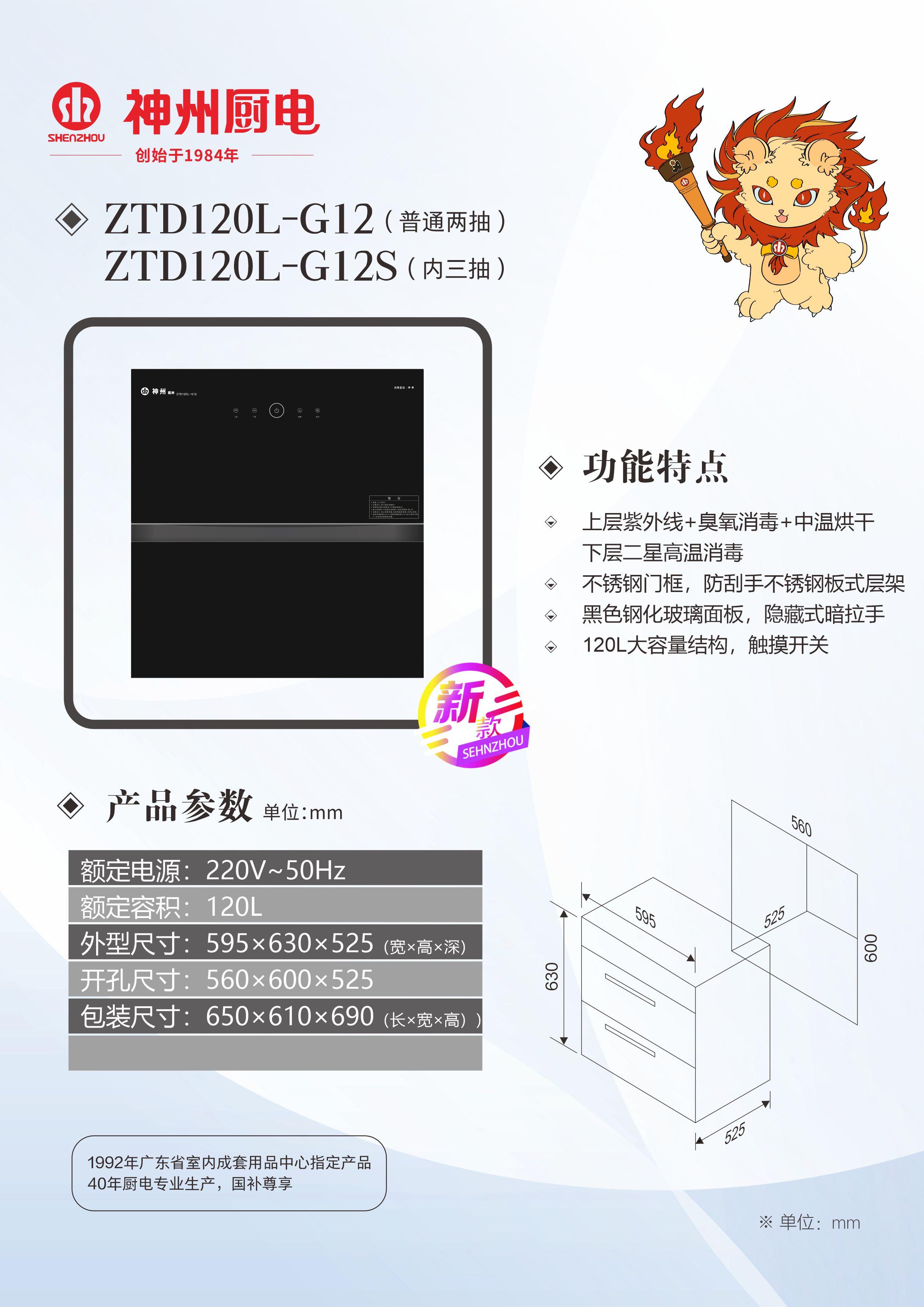 6abf4dd0996925716cb0c7d9321aa25.jpg
