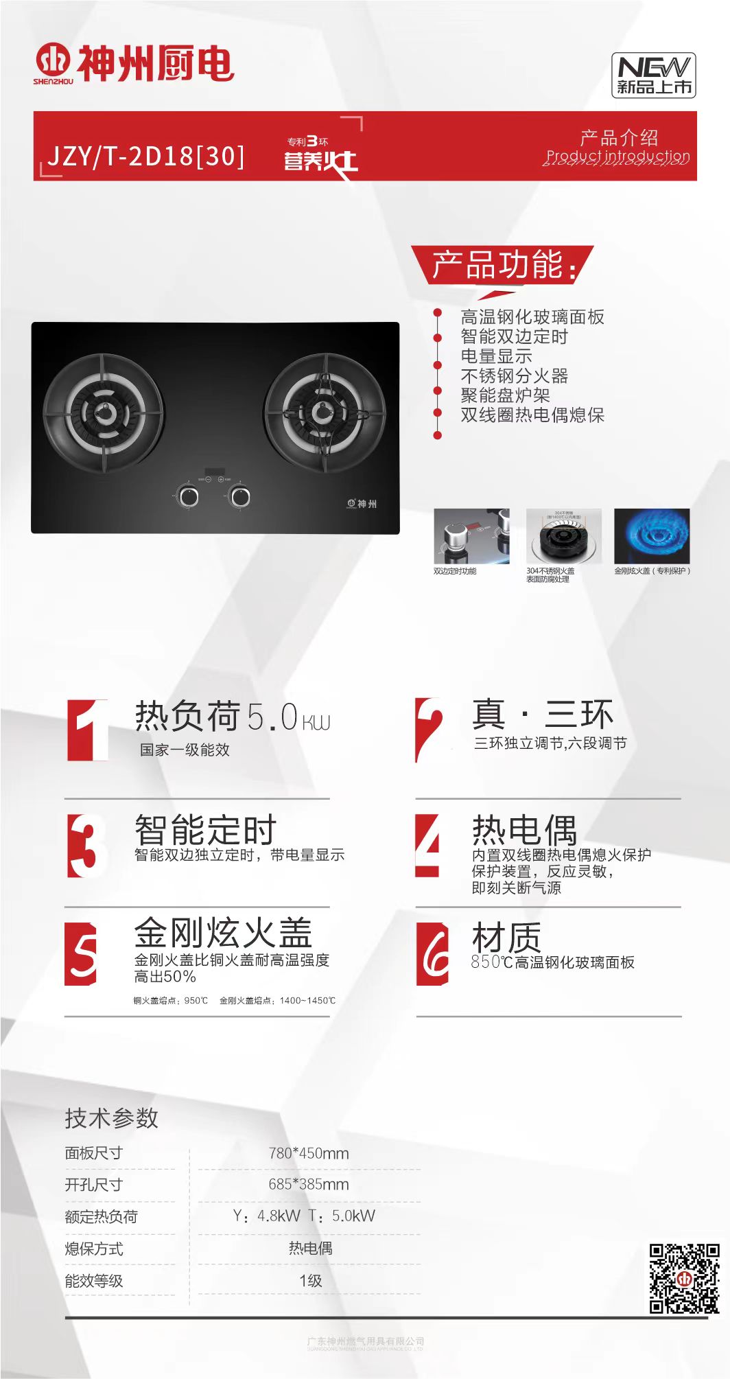 3a42cb966fb1096587fc20baf84cd168.jpg