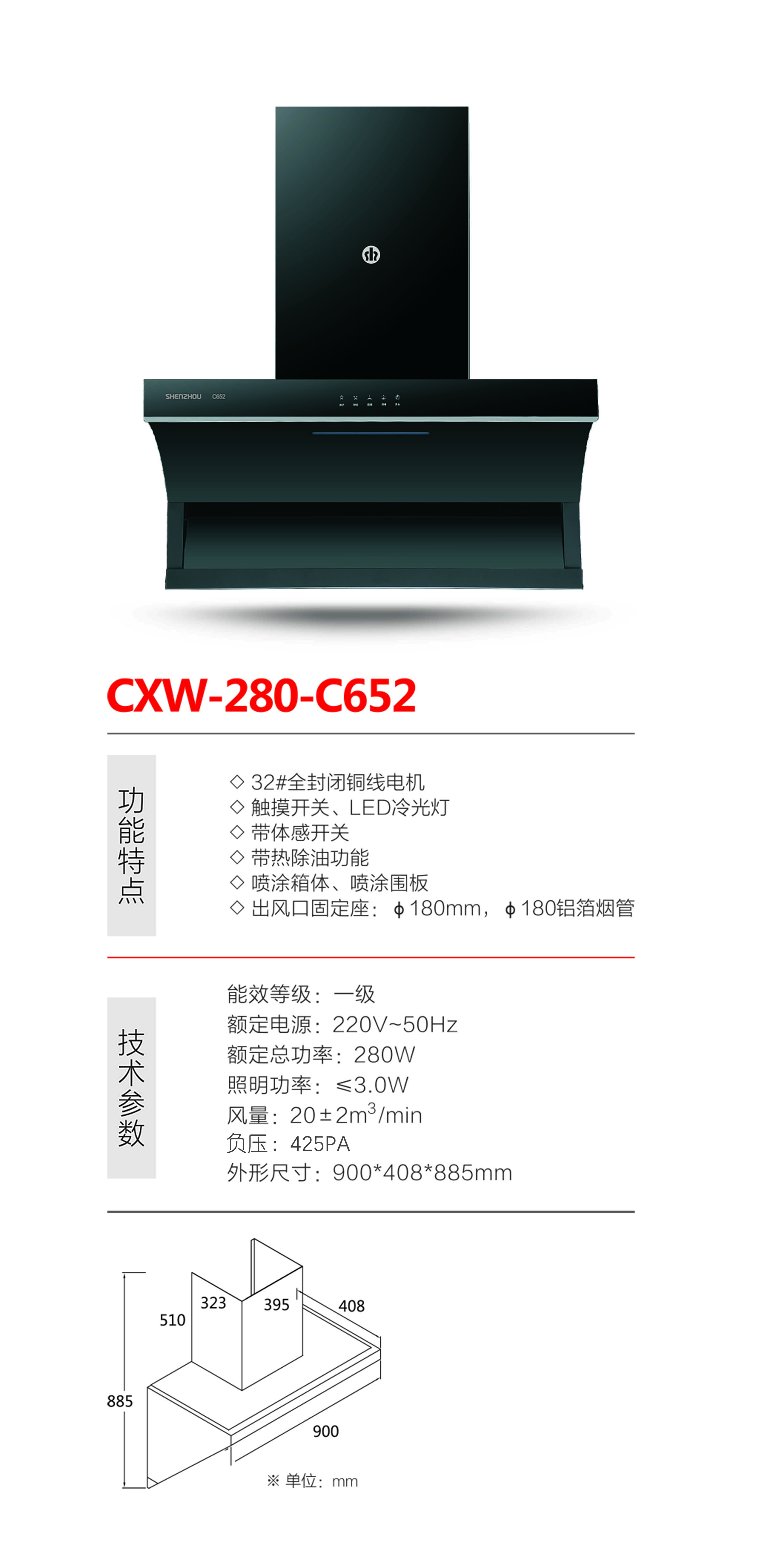 652 拷贝.jpg