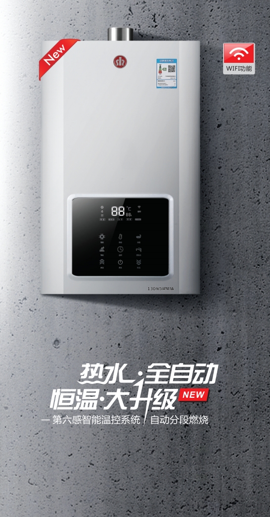 微信截图_20231122155922.jpg