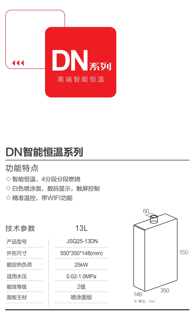 微信截图_20231122155849.jpg